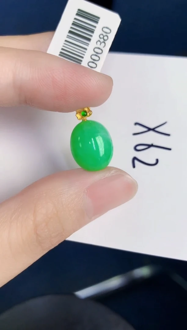 颈饰18K金镶嵌翡翠天然翡翠缅甸A货