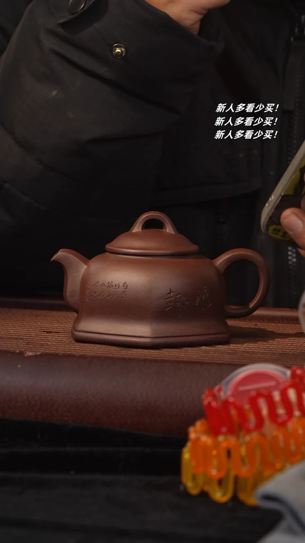 【闪购商品】紫砂茶壶紫砂壶紫砂壶紫砂壶