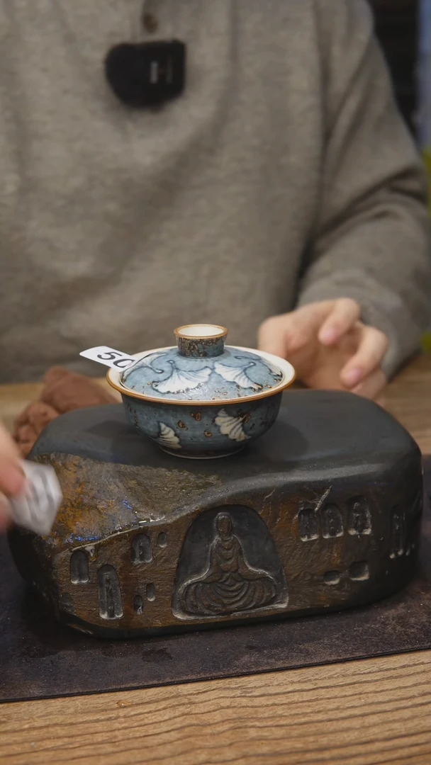 甘石陶艺茶具509