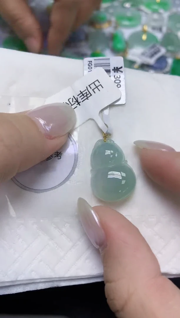 颈饰18K金镶嵌翡翠天然缅甸翡翠A货百元以上9元证书费自理