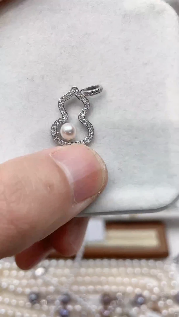 【闪购商品】海水珍珠吊坠(不含链)银S925镶嵌吊坠