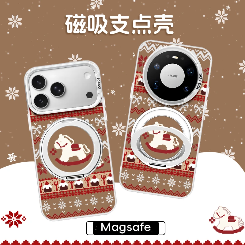 复古小马适用苹果17/16Pro华为mate80小米0PP0二合一旋转支架壳