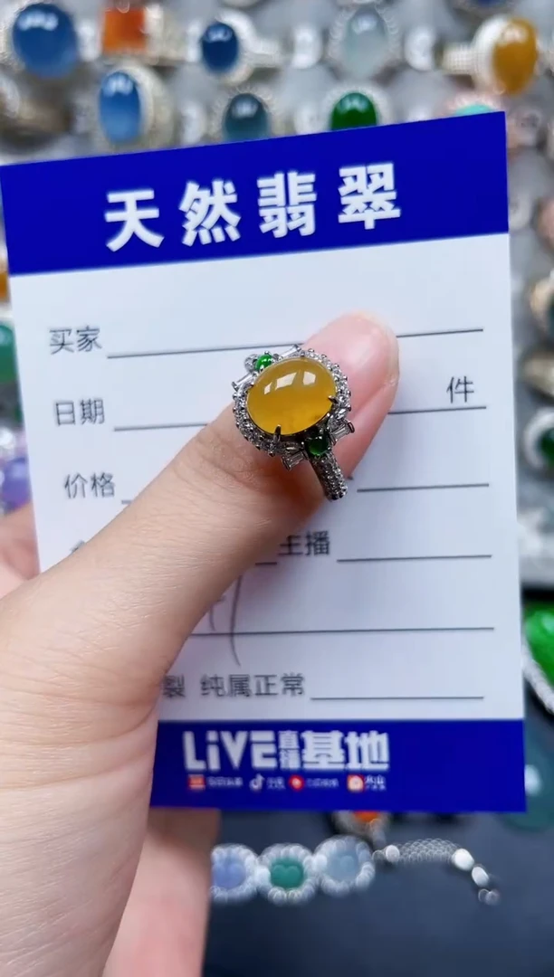 银S925镶嵌戒指翡翠347