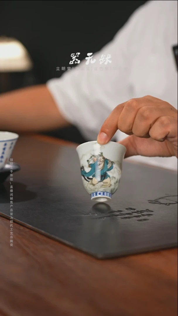 精品茶器【本店无运费险】
