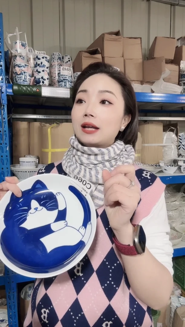 瓷片全新高端瓷器 黑白猫咪22CM盘一只C066