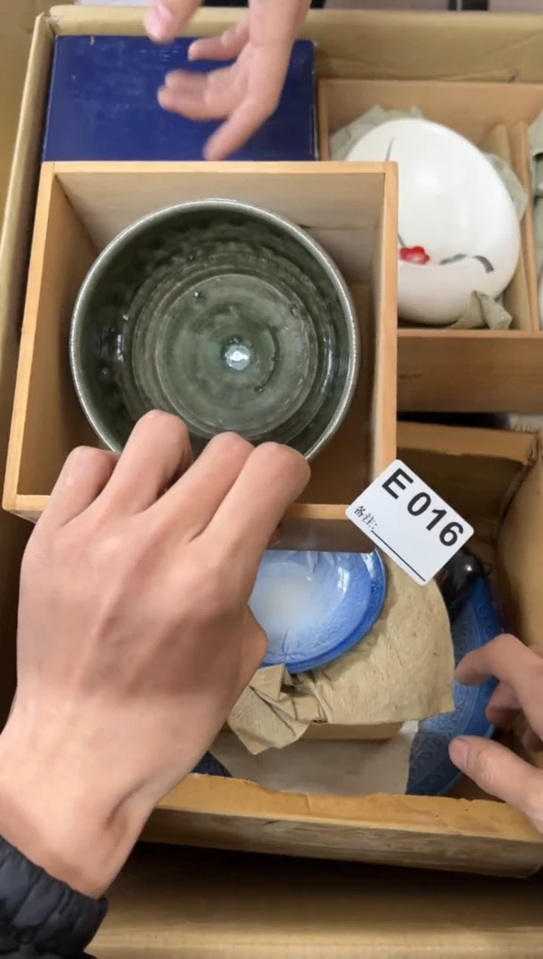 【闪购商品】茶盏016中古商品不退不换