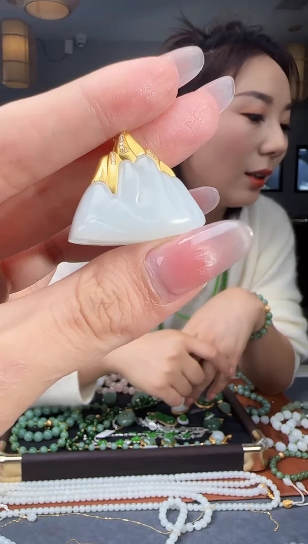 吊坠(不含链)18K金镶嵌和田玉1