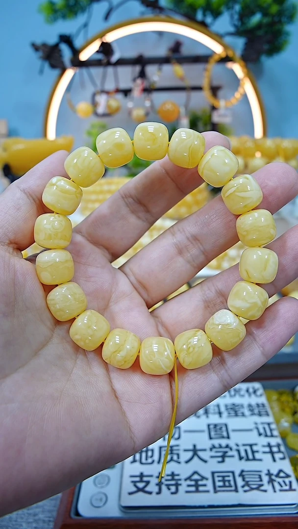 未镶嵌琥珀手链13+******