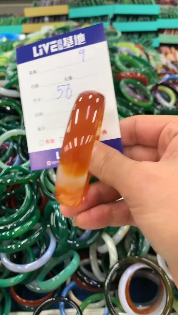 手镯玛瑙/玉髓未镶嵌9