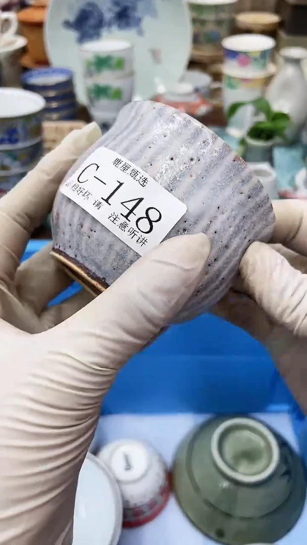 【闪购商品】C148满20发货！一枪优先！