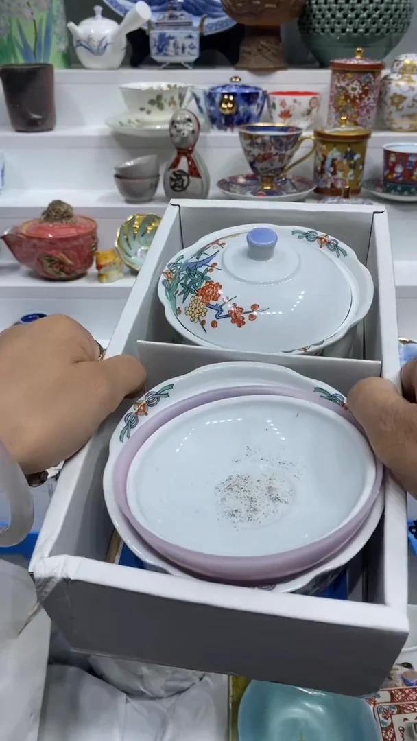 ?****?闪购名称闪购名称
