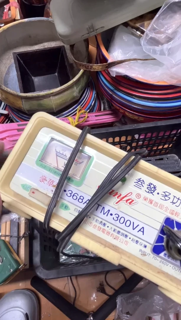 手工艺品琉璃文*摆件