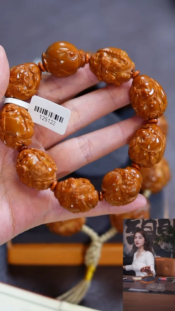 手串/手链橄榄核行**y手串/手链 橄榄核