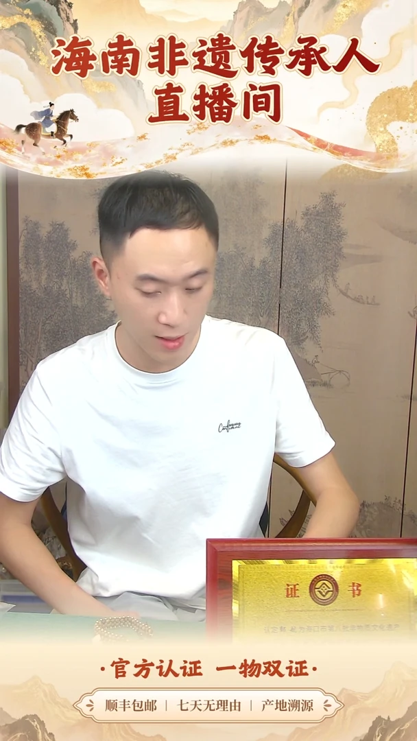 手串/手链黄花梨/降香黄檀海南黄花梨直切手串