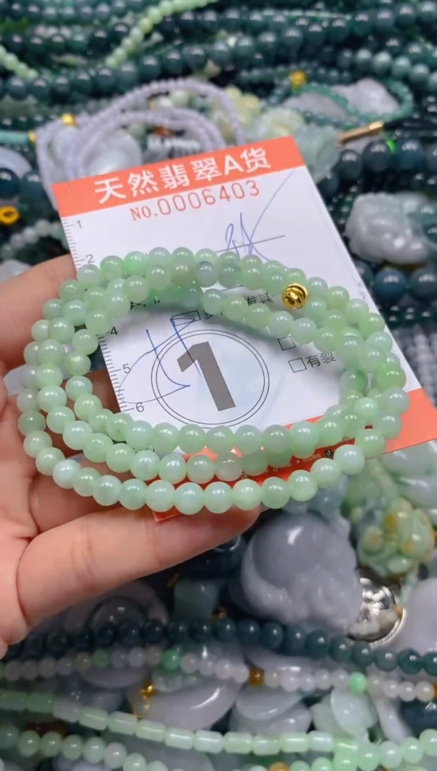 颈饰未镶嵌翡翠闪购0006403