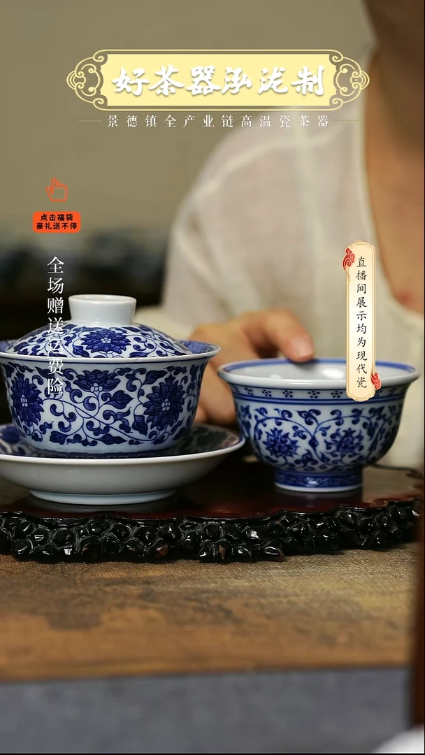 其他2件套，，，，，，，，