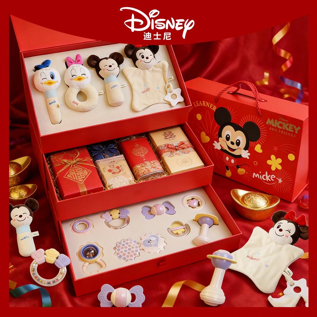 迪士尼正品安抚见面礼百天宝宝新生儿新生儿迪士尼婴儿礼盒礼物
