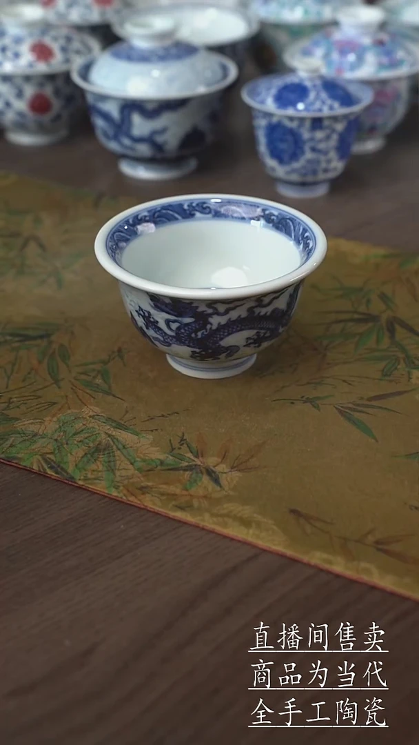 瓷片景德镇手工陶瓷茶具