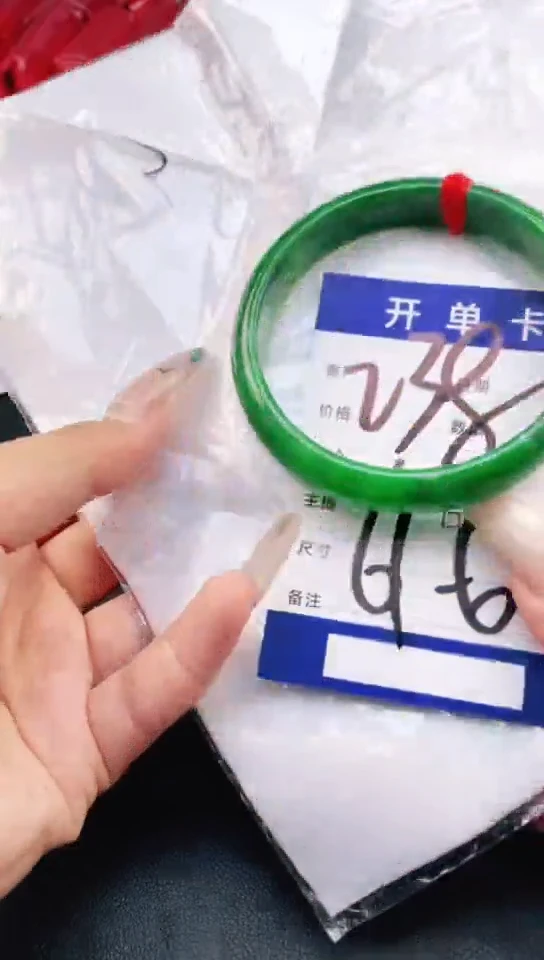 圈口适合下单，圈口