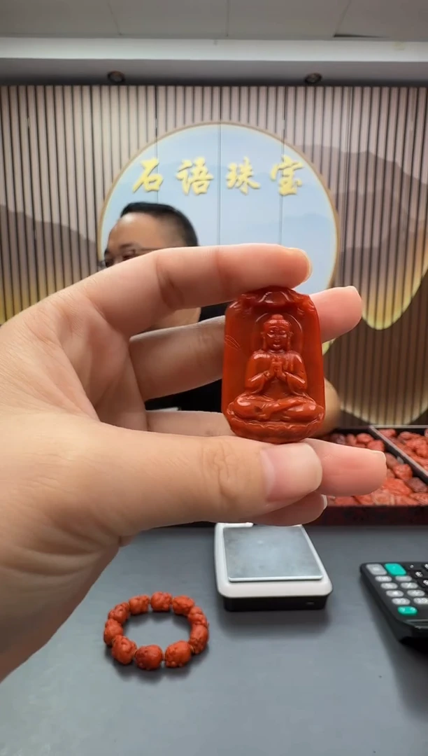 未镶嵌雕刻南红玛瑙060ZB1222产品一个