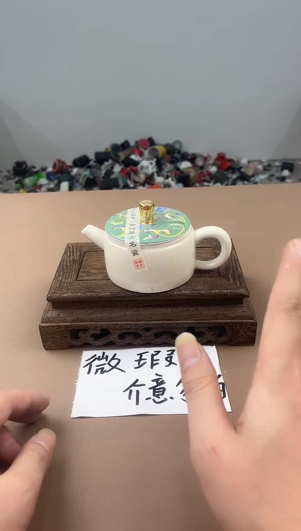 陶瓷双饮款11111111
