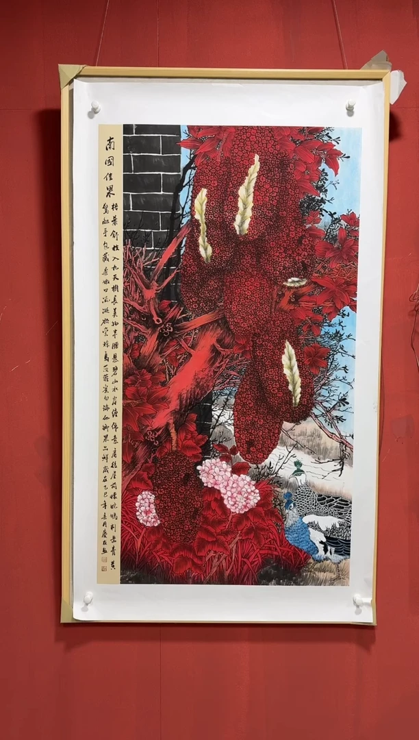国画37李庆友李庆友李庆友w