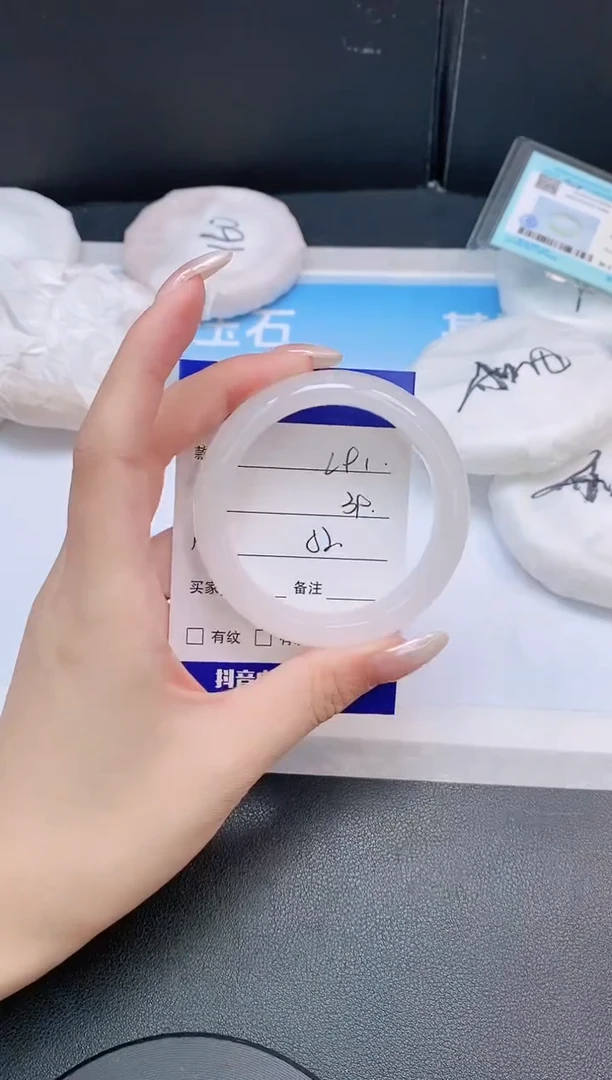 未镶嵌手镯石英质玉11L91-52