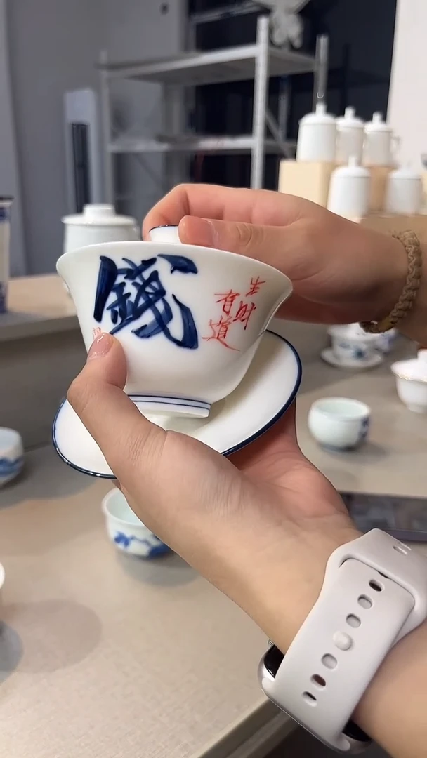 景德镇高温瓷搞钱三才