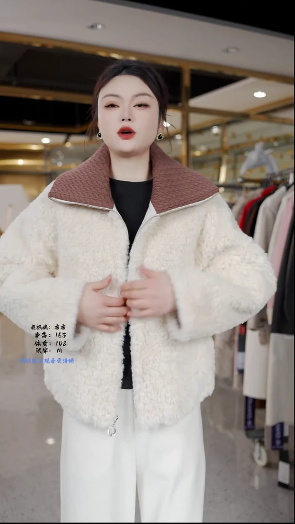 房房优选集合孤品捡漏/90-120