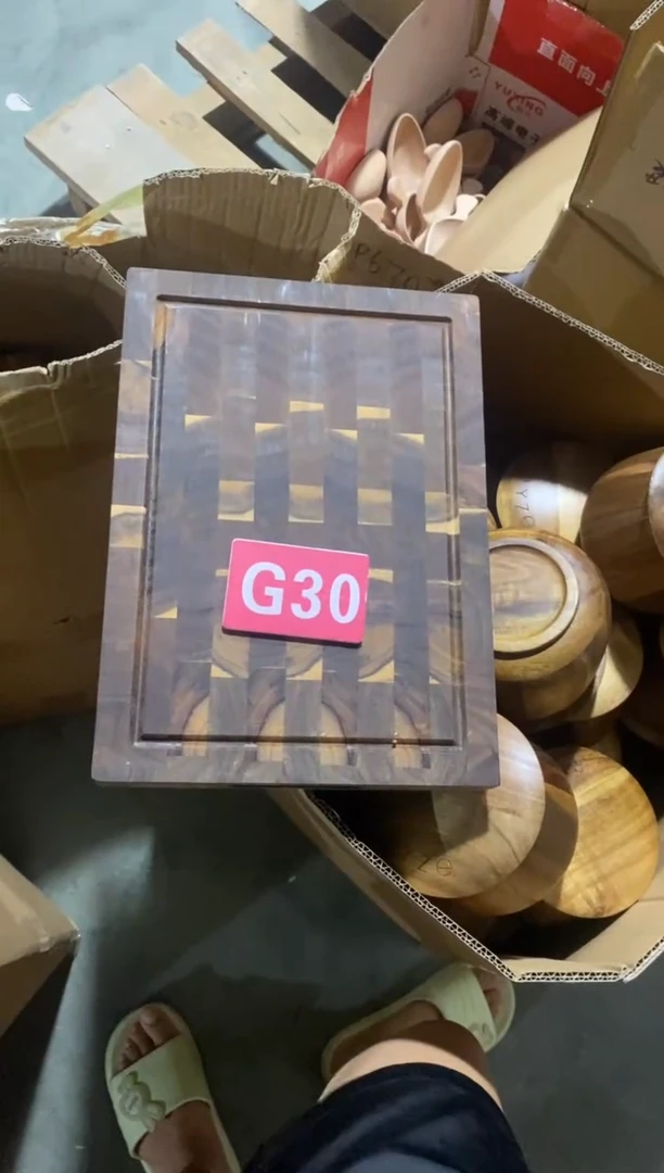 木闪购2025/8/9 G30