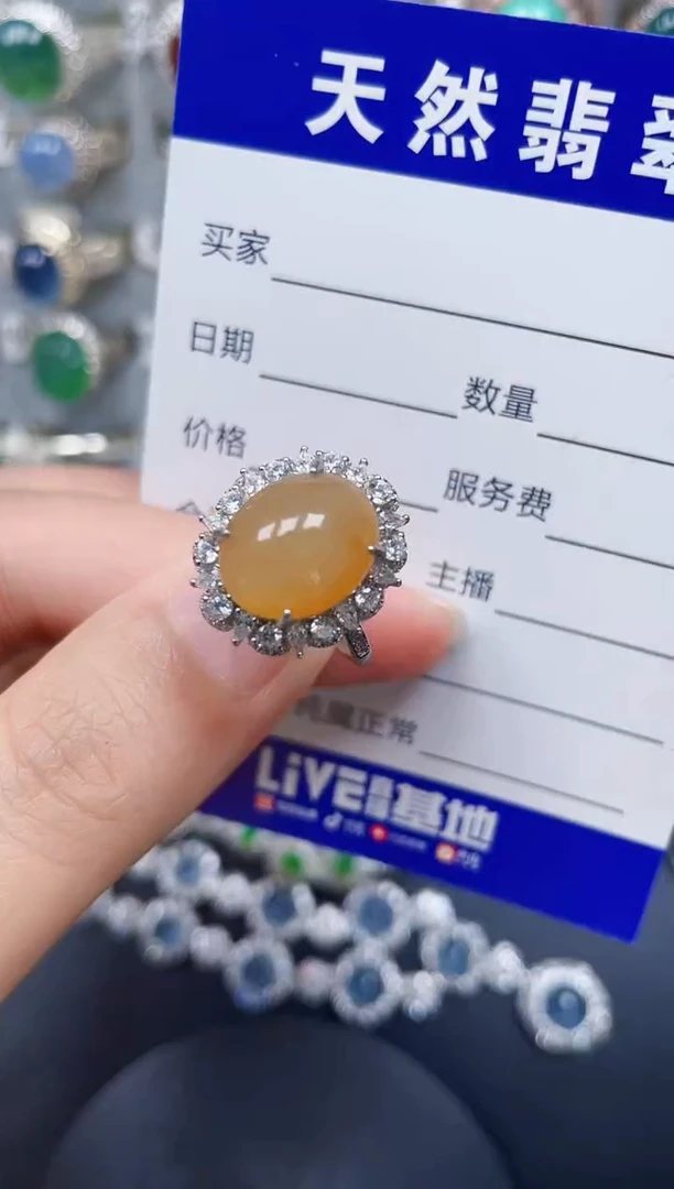 银S925镶嵌戒指翡翠364