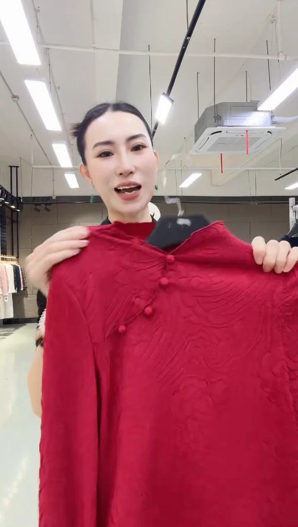 岚子闪购 2025年新款服装上衣 孤品清货 编号103