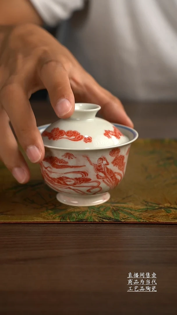 瓷片景德镇手工陶瓷茶具