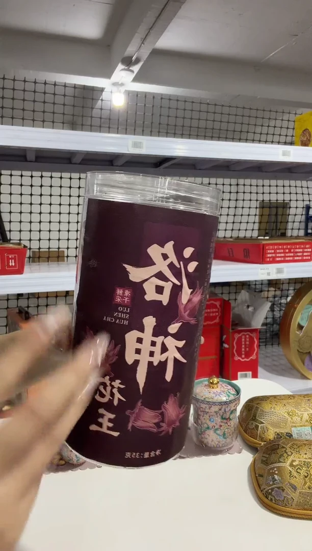 小乔推荐如图所示