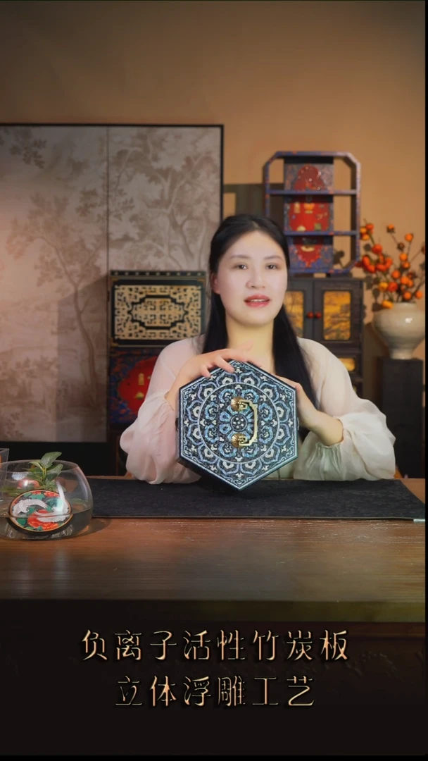 走*壹藏贰宝幻夜图案六角盒