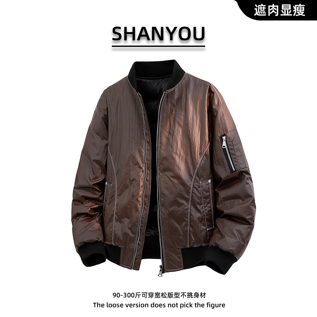 日系港风潮流羽绒服男潮流时尚显瘦遮肉保暖上衣外出防风外套大码