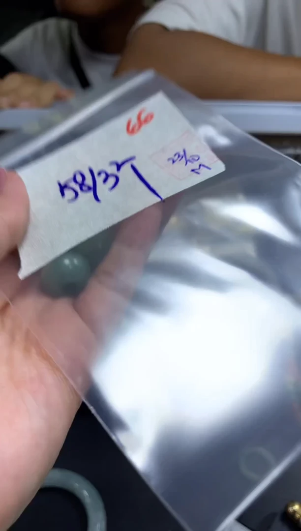 未镶嵌定制翡翠66毛货需精细抛光多样性发1件58元