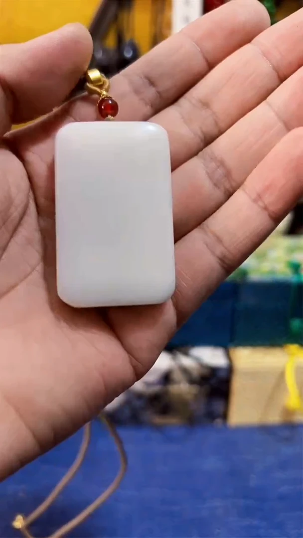 和田玉未镶嵌挂件和田 米达无事牌(飞铃文玩)