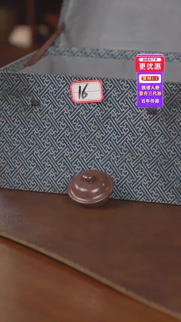 茶壶紫砂紫砂壶紫砂壶