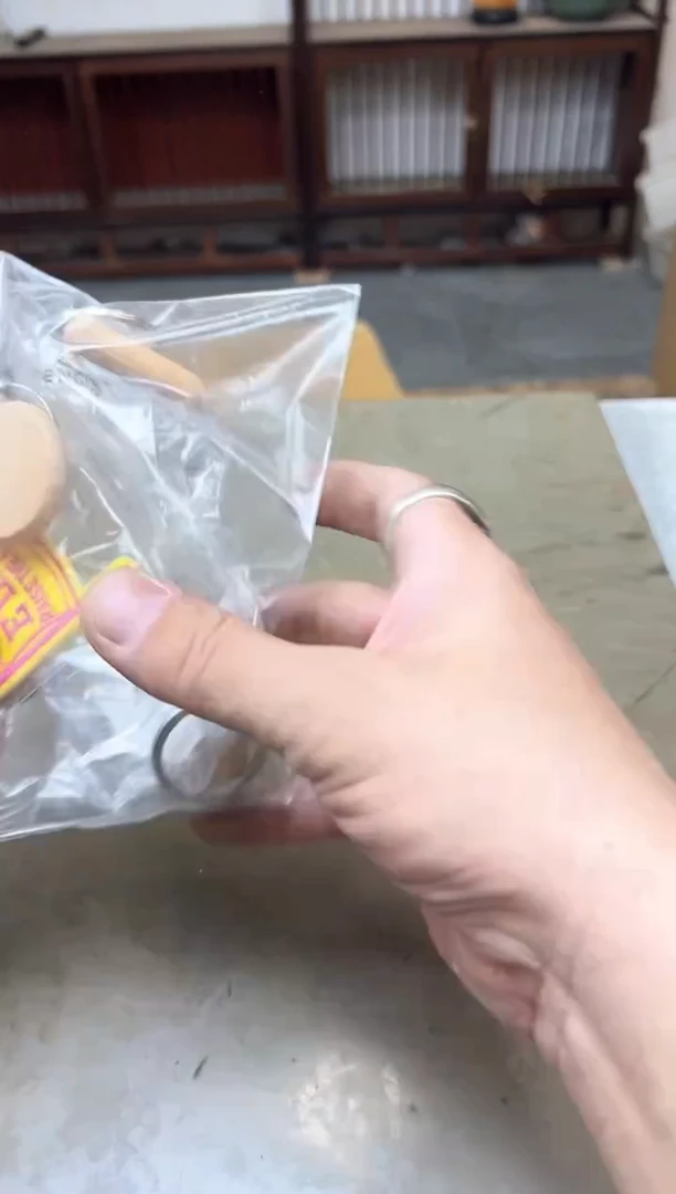 瓷片612聚宝缘优品精选