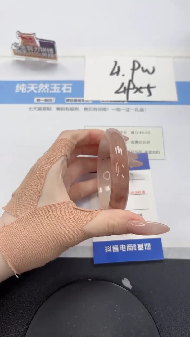 【闪购商品】石英质玉手镯未镶嵌A477-56.2