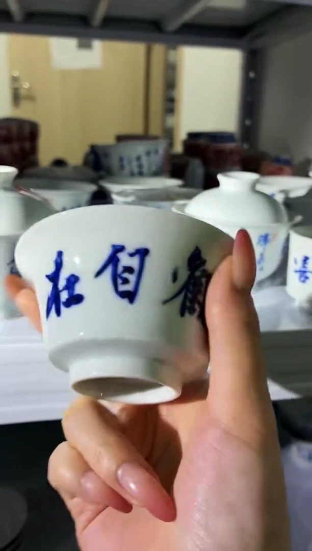 红丰窑
