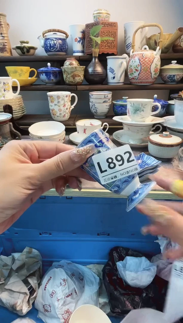 瓷片漫*滕L892不退不换.感谢理解