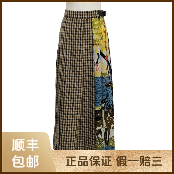 妃鱼/Weekend Max Mara/羊毛/裙子/95新/s零九一五
