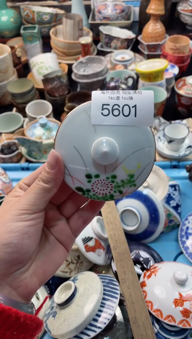 【闪购商品】摆件5601精美创意日式臻品