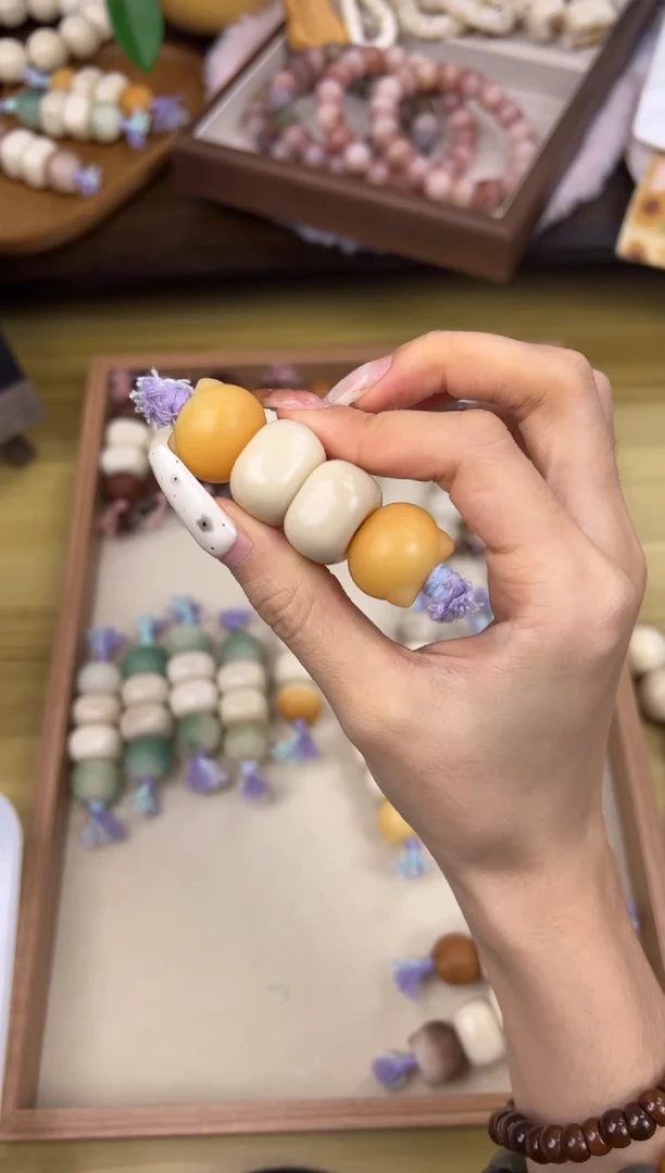 吊坠菩提根/象牙果卡20猫头奶块小棍棍微瑕款黄色黄色