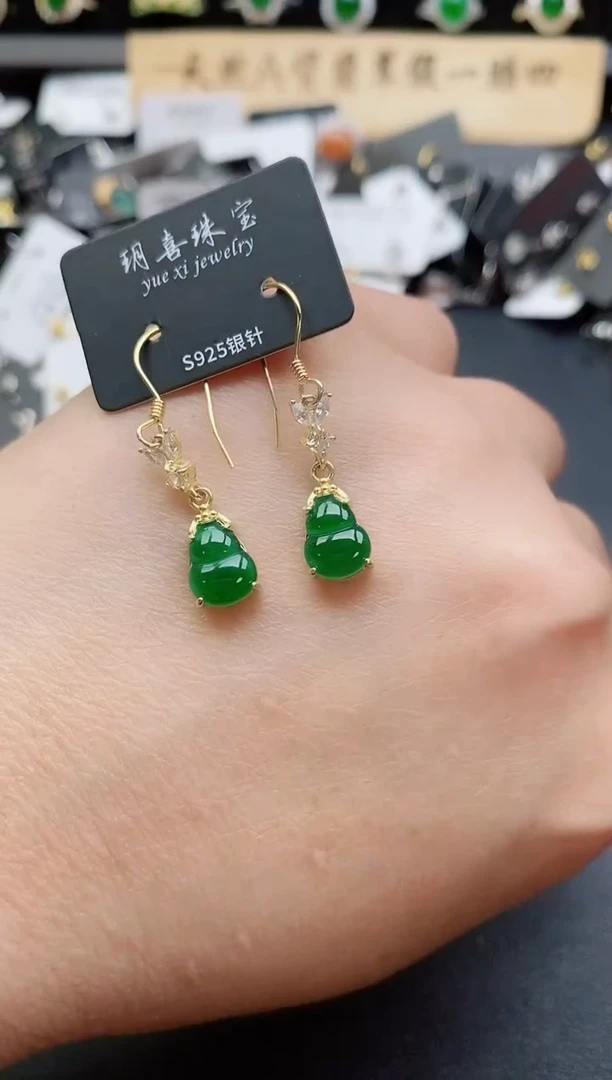 银S925镶嵌翡翠耳饰50