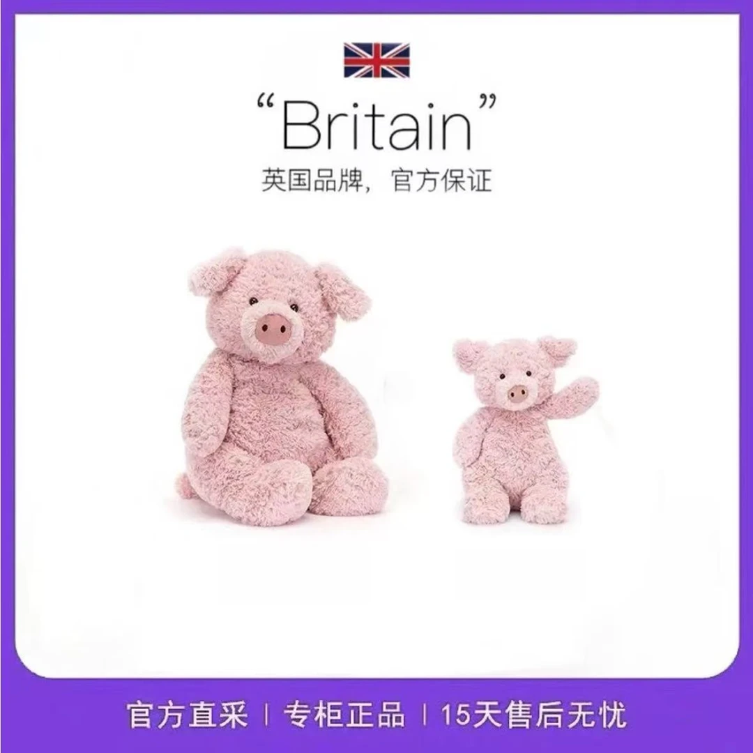英国JELLY正品巴纳布斯小猪公仔粉色巴猪毛绒玩偶玩具女友礼物