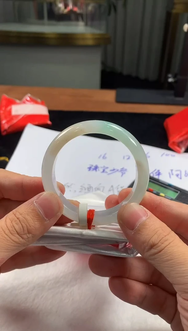 未镶嵌定制翡翠5073毛货不退不换  51--52圈