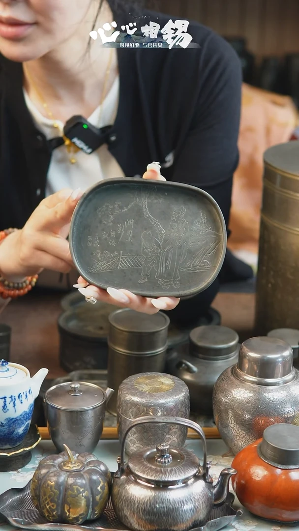 瓷片心心相锡心心相锡